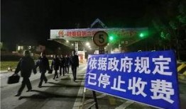 芗城新闻在哪爆料的,重大事件引发社会关注