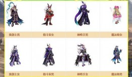 第四期龙袍爆料视频,匠心独运，传承千年皇家风范